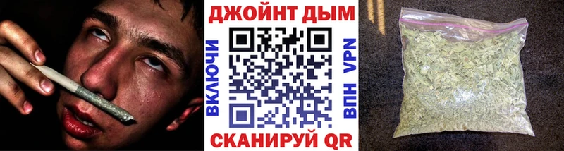 Какие есть наркотики Волчанск ссылка на мегу рабочий сайт  А ПВП  Меф  ГАШ  Галлюциногенные грибы 