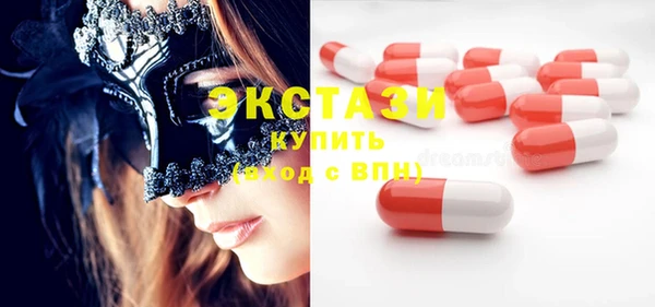 прущая мука Баксан
