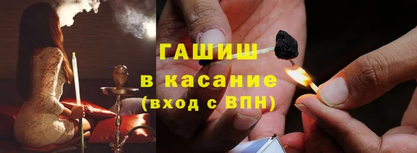 прущая мука Баксан