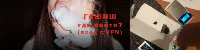 кокаин премиум Балахна