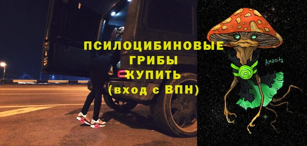 прущая мука Баксан