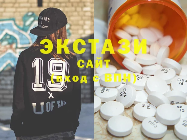 прущая мука Баксан