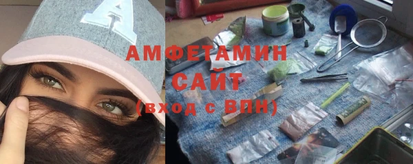 прущая мука Баксан