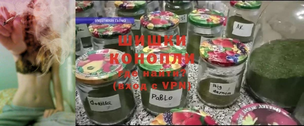 ALPHA PVP Балабаново