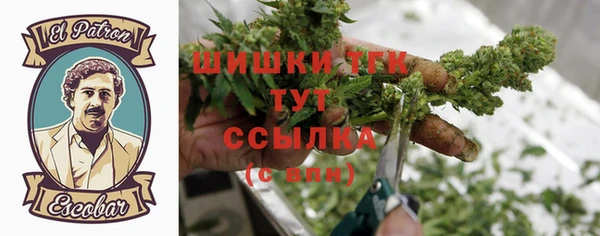 прущая мука Баксан
