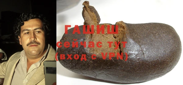 прущая мука Баксан