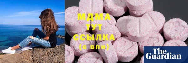 прущая мука Баксан