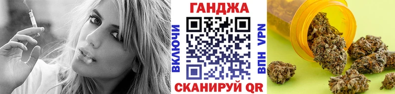 Марихуана AK-47 что такое Волчанск